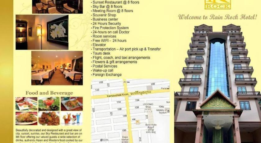 Jun Yue Hotel Phnom Penh Extérieur photo