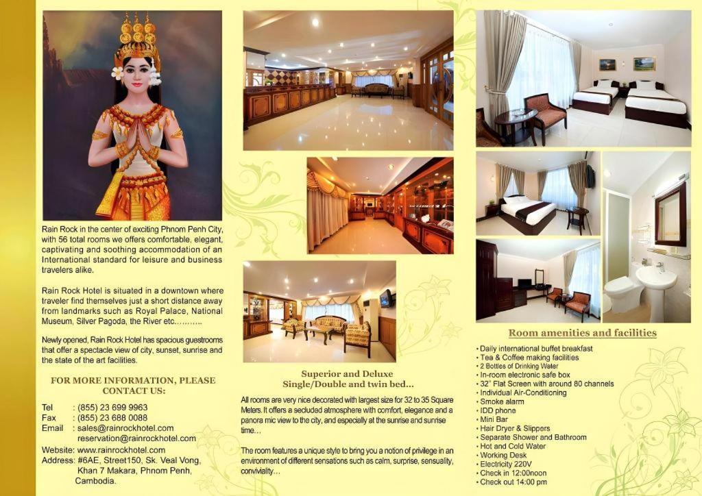 Jun Yue Hotel Phnom Penh Extérieur photo