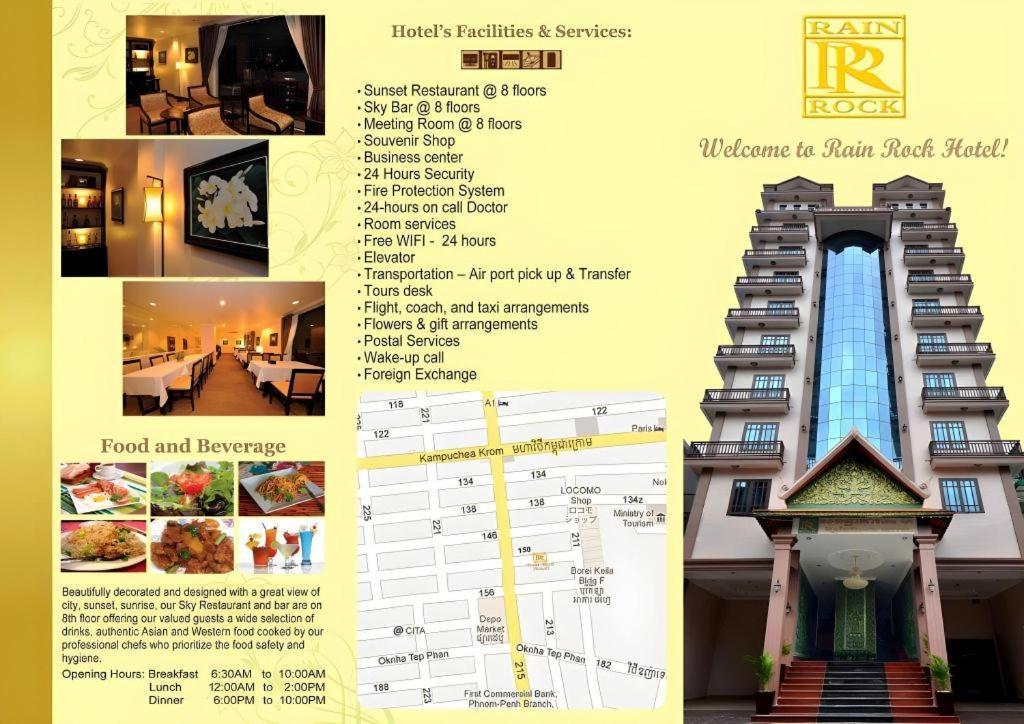 Jun Yue Hotel Phnom Penh Extérieur photo