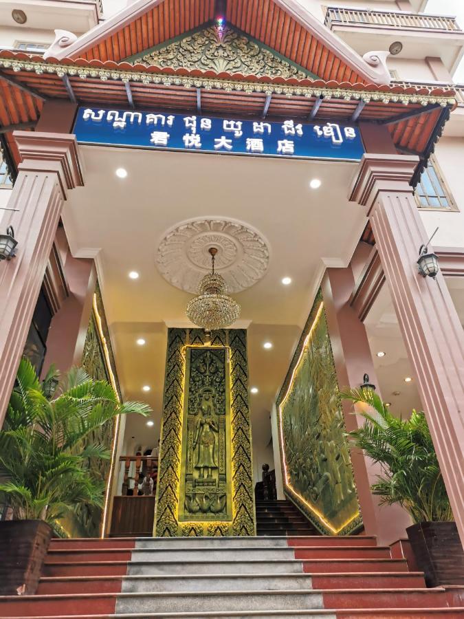 Jun Yue Hotel Phnom Penh Extérieur photo